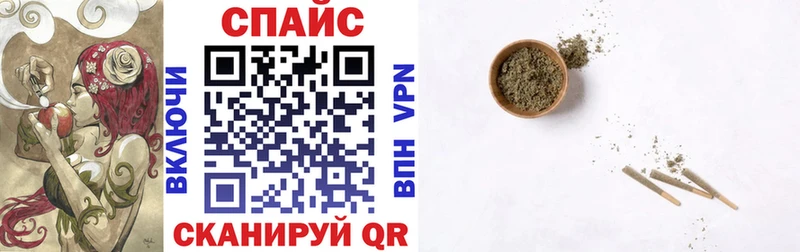 БУТИРАТ оксибутират  Одинцово 