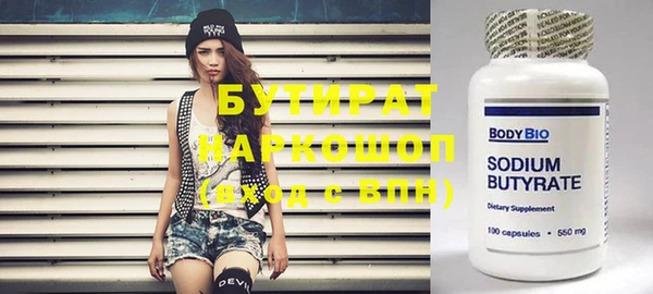 a pvp Медвежьегорск
