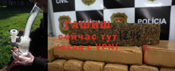 COCAINE Медногорск