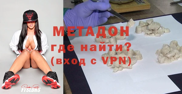a pvp Медвежьегорск