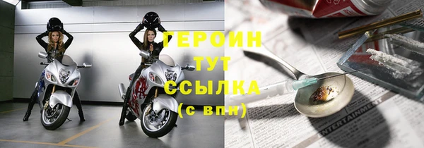 jwh Михайлов