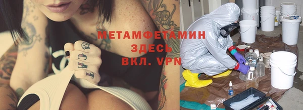 a pvp Медвежьегорск