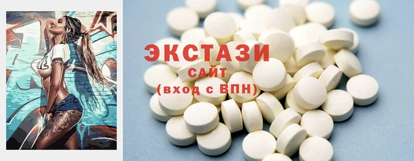 COCAINE Медногорск