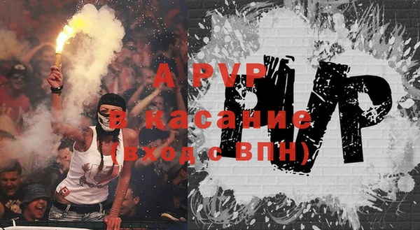 мдпв Михайловка