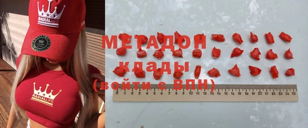 мдпв Михайловка