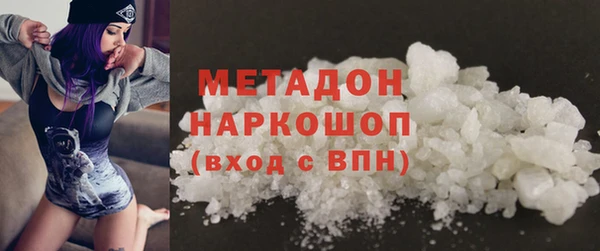 jwh Михайлов