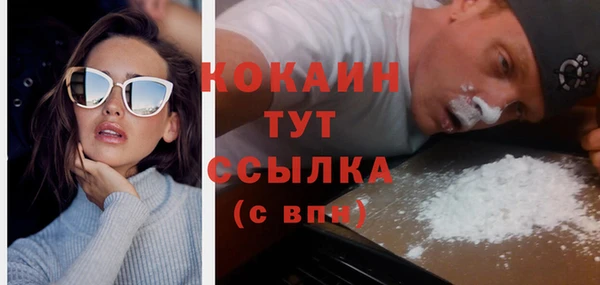 jwh Михайлов