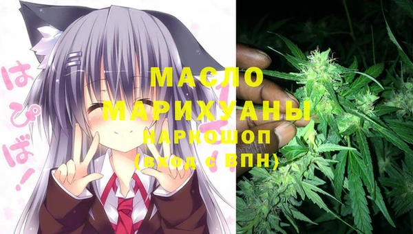 COCAINE Медногорск