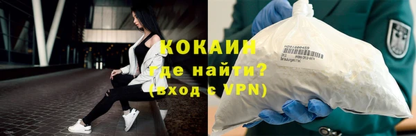 гашишное масло Мегион