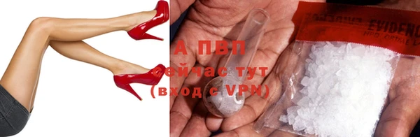 COCAINE Медногорск