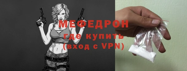 jwh Михайлов