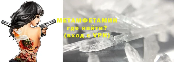 мдпв Михайловка