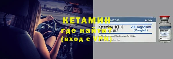 мдпв Михайловка