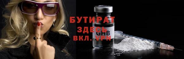 a pvp Медвежьегорск