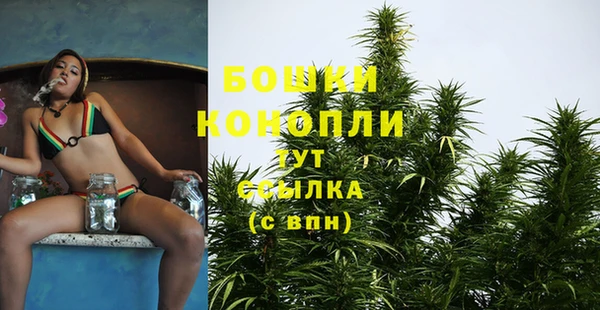 гашишное масло Мегион