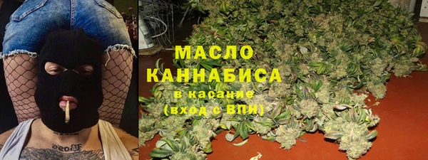 jwh Михайлов