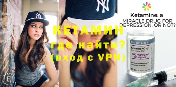 мдпв Михайловка