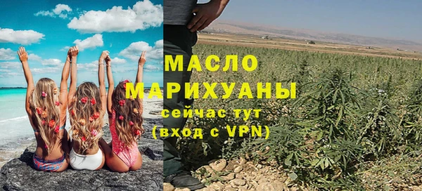 jwh Михайлов