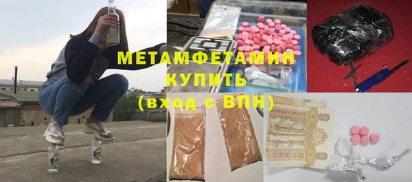 a pvp Медвежьегорск
