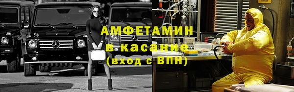 a pvp Медвежьегорск
