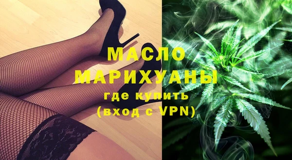 jwh Михайлов