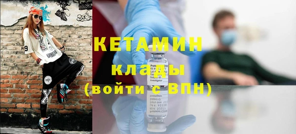 мдпв Михайловка