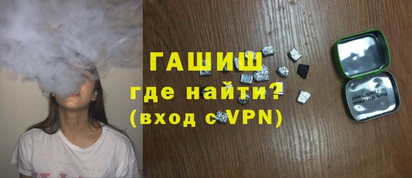 COCAINE Медногорск