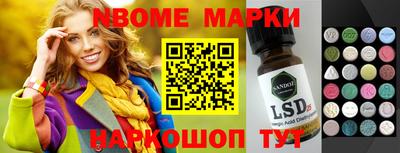 ALPHA-PVP Краснодар