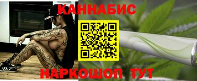 spice Краснокаменск