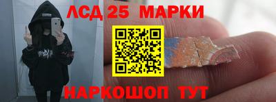 ALPHA-PVP Краснодар