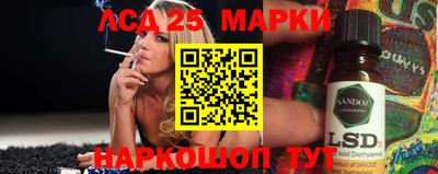 ALPHA-PVP Краснодар