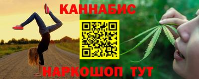 spice Краснокаменск