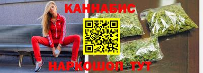 spice Краснокаменск
