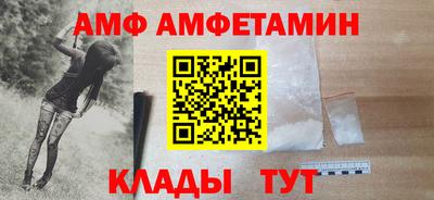 наркотики Краснознаменск