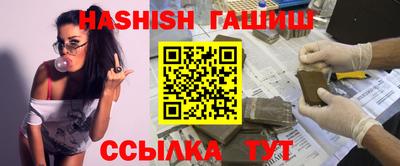 наркотики Краснознаменск